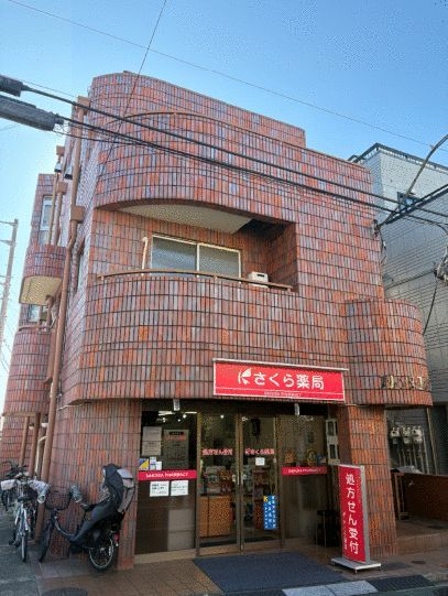 ブリュンヌコーポラスの外観画像