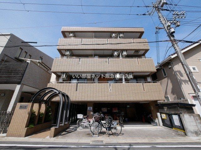 カミングの外観画像