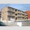 イズ・ミル中央の外観画像
