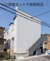 cube inohana（キューブ イノハナ）の外観画像