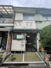 春日町テラスハウスの外観画像