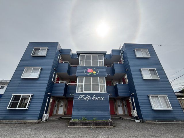 チューリップハウスの外観画像