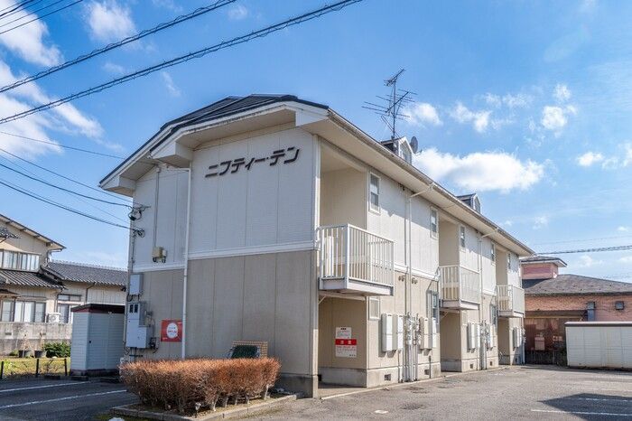 ニフティーテンの外観画像