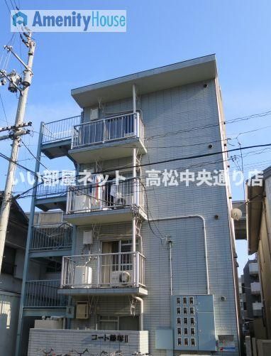 コート藤塚Ⅱの外観画像