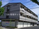 メゾンマツオの外観画像