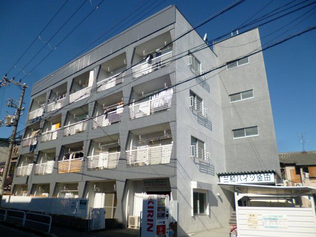 三和ハイツ金田の外観画像