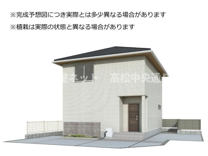 MIRAIの外観画像