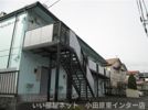 アールシェラトン木村の外観画像