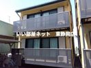 山茶花Aの外観画像