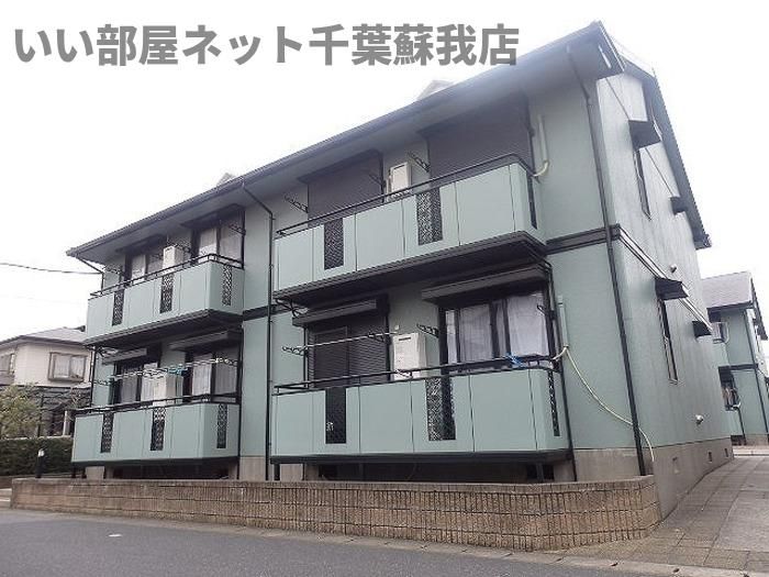エクレール五井西 ABの外観画像