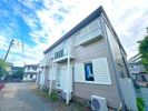 貸アパート 逗子市沼間2丁目の外観画像