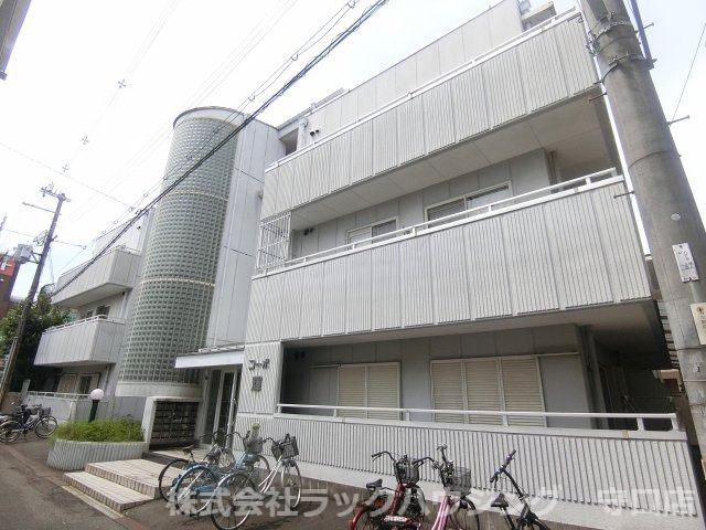 Shining Villa(旧コーポ輝)の外観画像