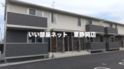 アンフィ馬渕 Bの外観画像