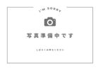 円山小泉様戸建の外観画像