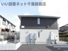 WIT浜野の外観画像