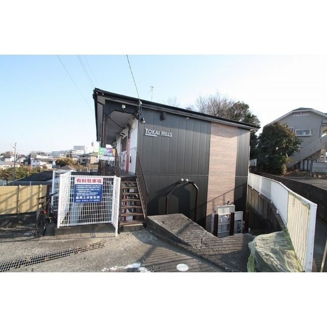 東海ヒルズの外観画像