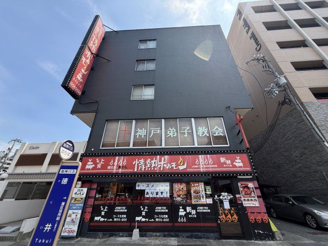 灘ロイヤルハイツの外観画像