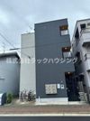 新森アパートメント(シンモリアパートメント)の外観画像