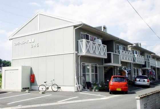 ファミールコーポ高屋 4棟の外観画像