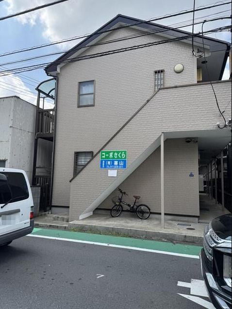 コーポさくらの外観画像