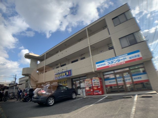和讃の外観画像