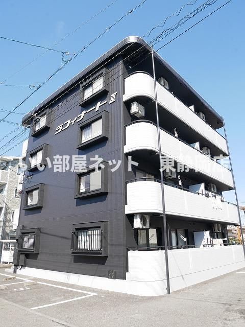 ラフィナートⅢの外観画像