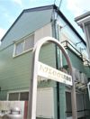 ハクエイハウス弐番館の外観画像