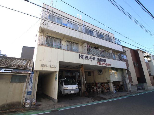 長谷川ビルの外観画像