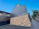 Central Westの外観画像