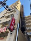 ライオンズマンション鶯谷第三の外観画像