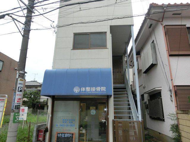 新道北ハウスの外観画像
