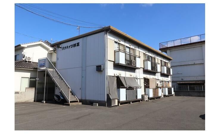 パナハイツ杉本の外観画像