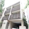 目白坂テラスの外観画像