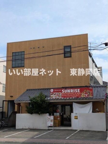 エーエフシーハイツの外観画像