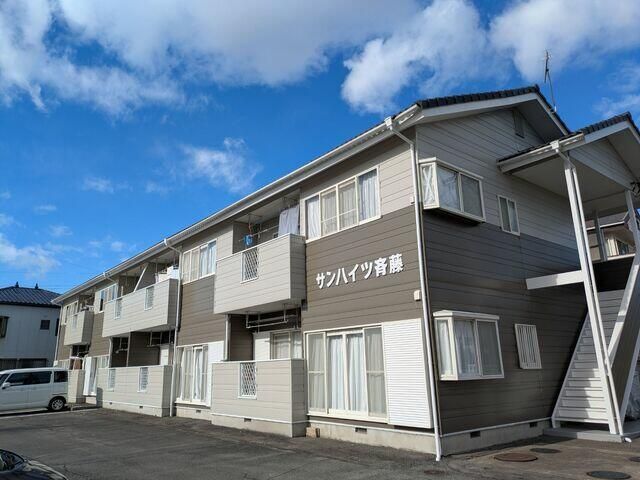 サンハイツ斉藤の外観画像