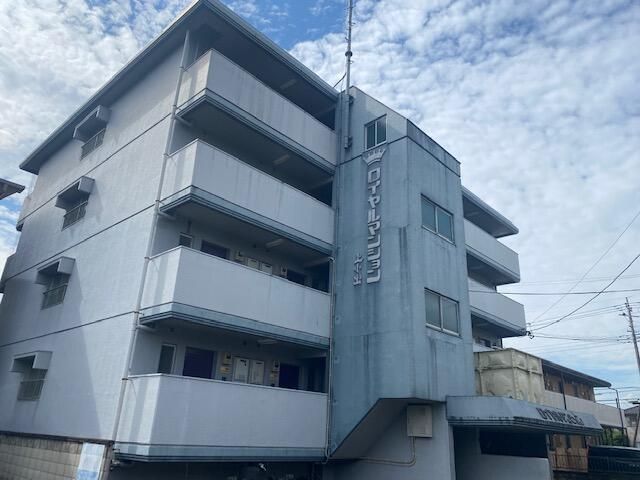 ロイヤルマンション上小出の外観画像