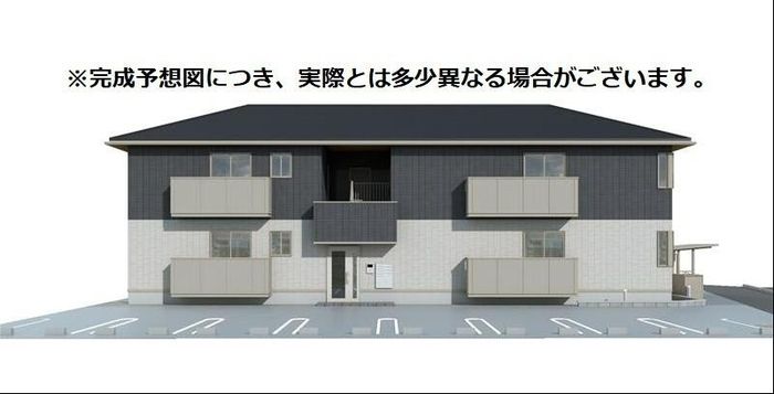 ソラーレ御幸の外観画像