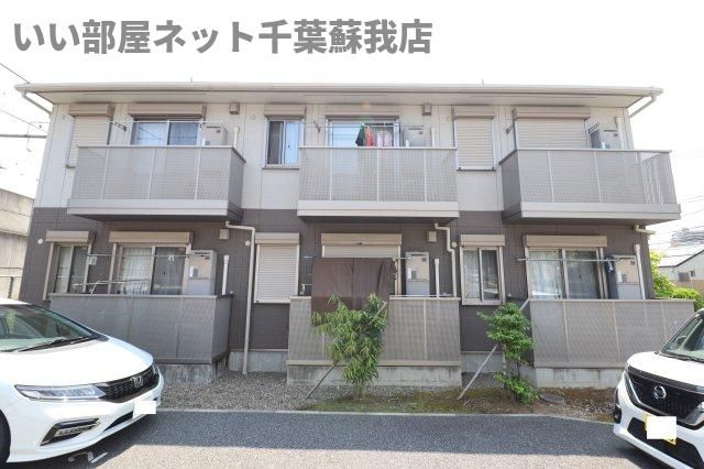 ヨーコーおゆみ野Aの外観画像
