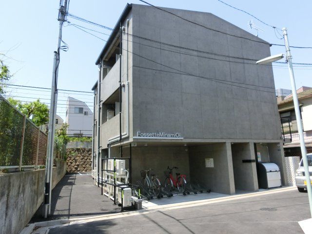 フォセット南大井の外観画像