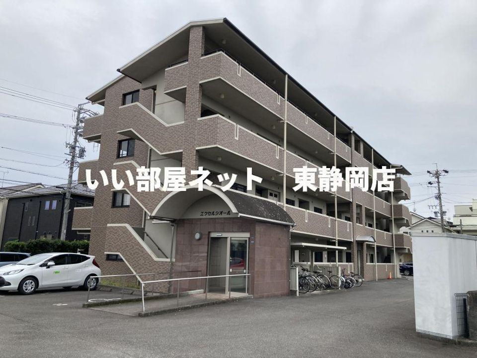 エクセルシオールの外観画像