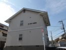 ラ・フール夏山の外観画像