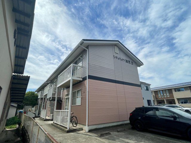 シティハイツ加茂の外観画像