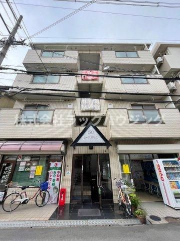 マンションIMURA50の外観画像