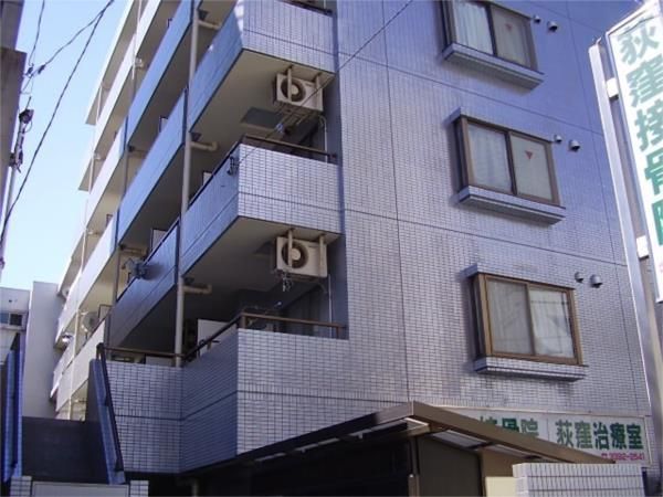 藤和シティコープ荻窪の外観画像