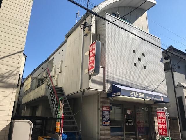 サザン久我山の外観画像