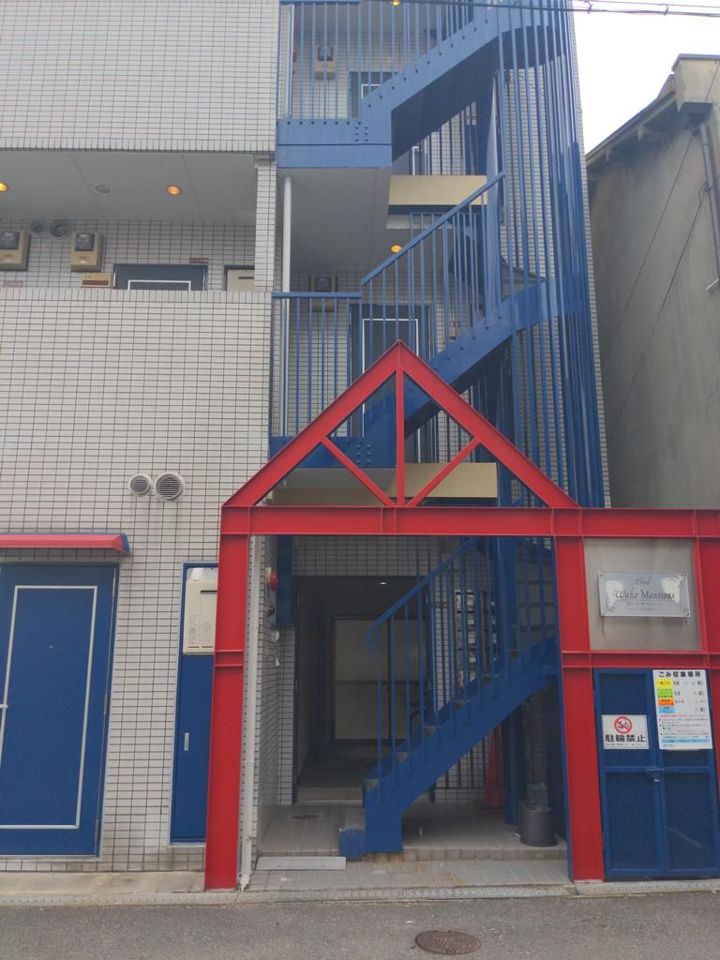 第3和幸マンションの外観画像