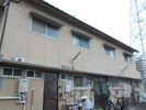 十日市なかまち荘の外観画像