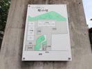 ヘーベルメゾン「桜の杜」Ⅰの外観画像