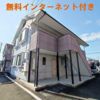 フロンティアハイツⅡ(フロンティアハイツ)の外観画像
