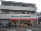 メゾンYsの外観画像